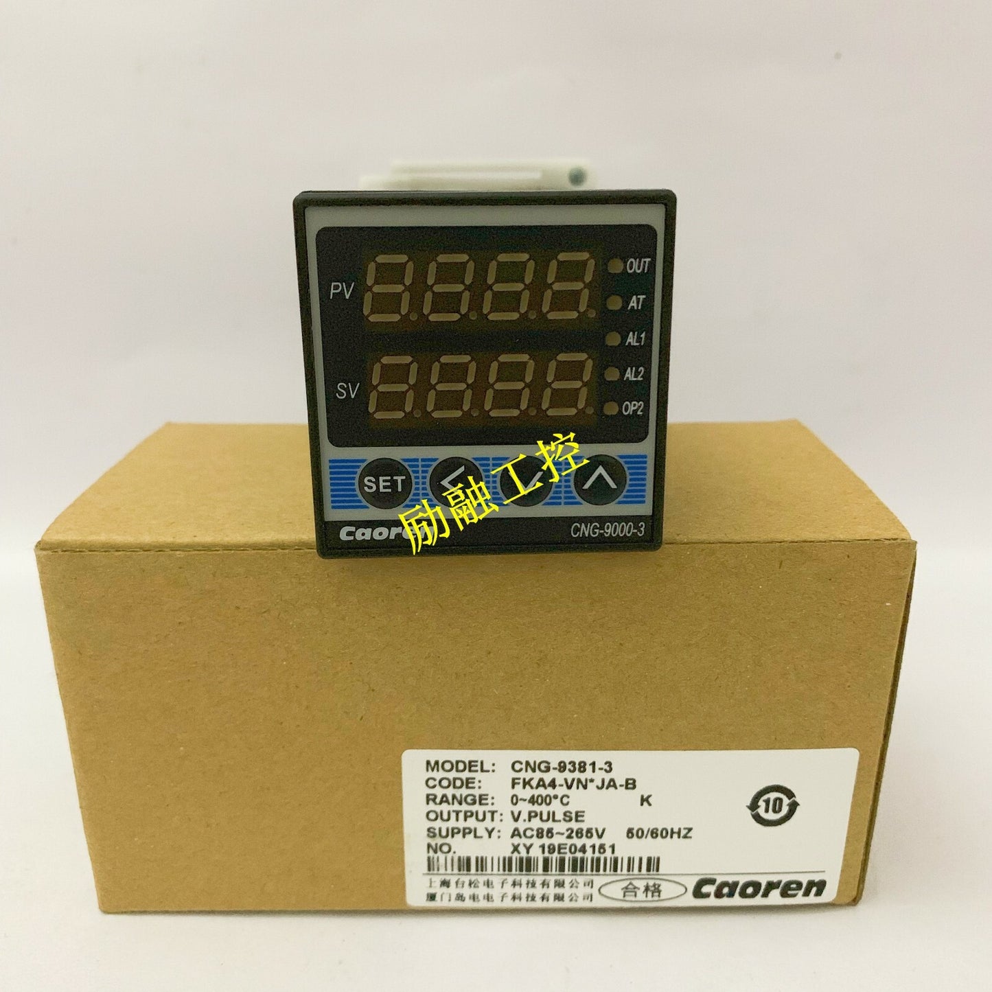 new 1PCS  Caoren CNG-9381-3 thermostat