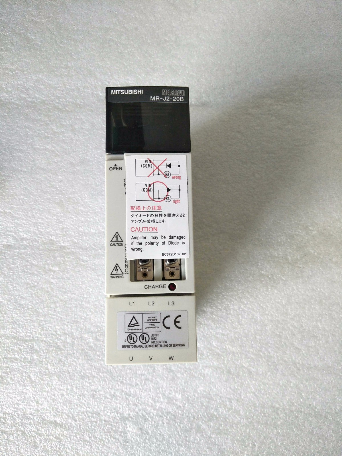 1PC MITSUBISHI AC SERVO DRIVER MR-J2-20B