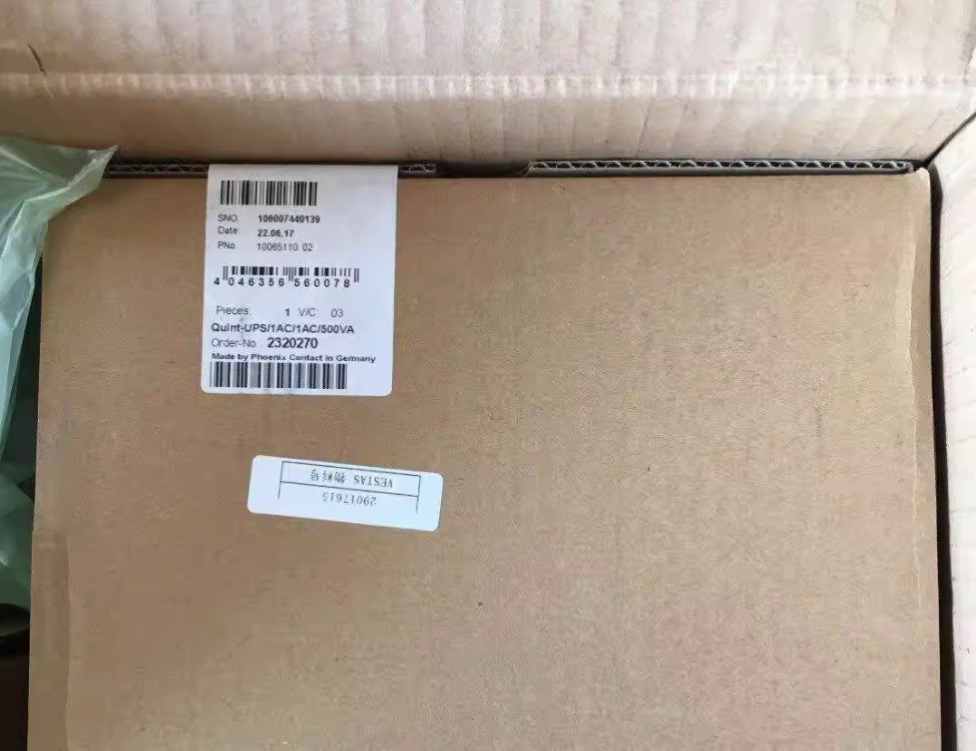 Phoenix Contact Power Supply 2320270 QUINT-UPS 1AC 500VA - PHOENIX CONTACT