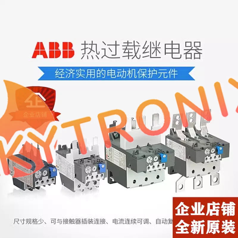1 pcs ABB TA75 DU 80M【60-80A】 Thermal overload relay For AX50-AX80