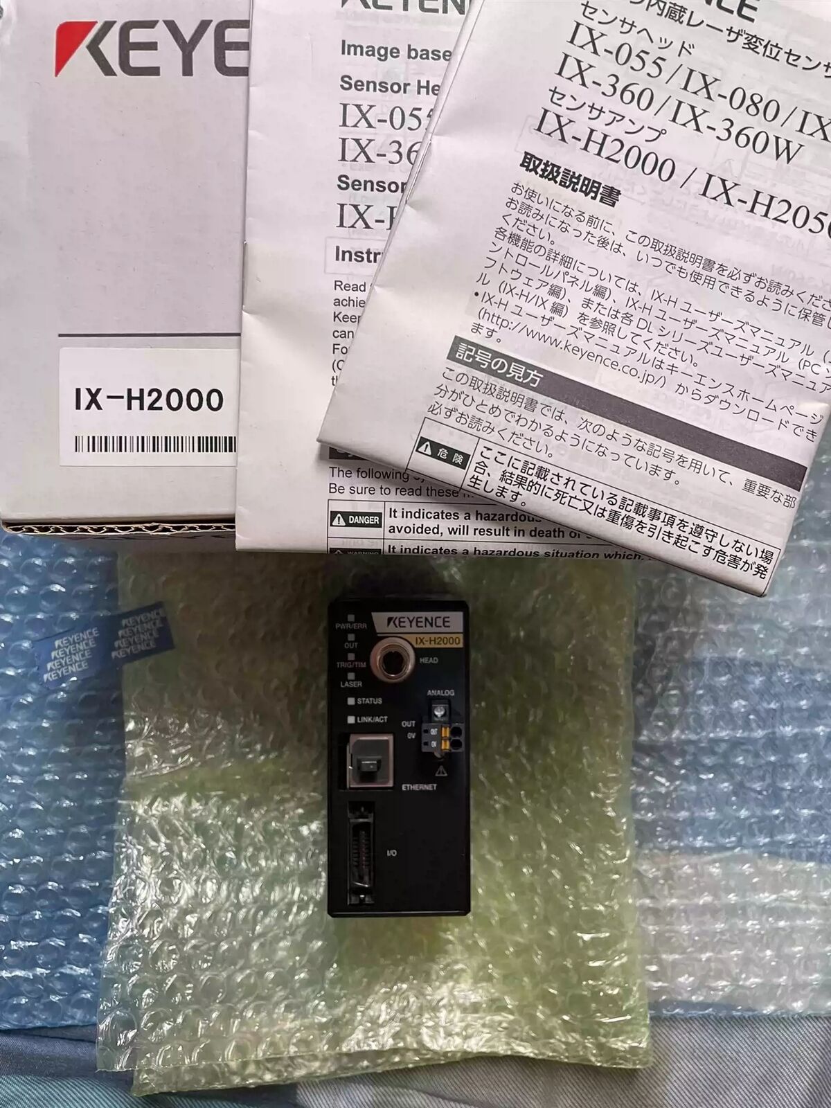 new KEYENCE IX-H2000 Sensor Controller Host - KEYENCE