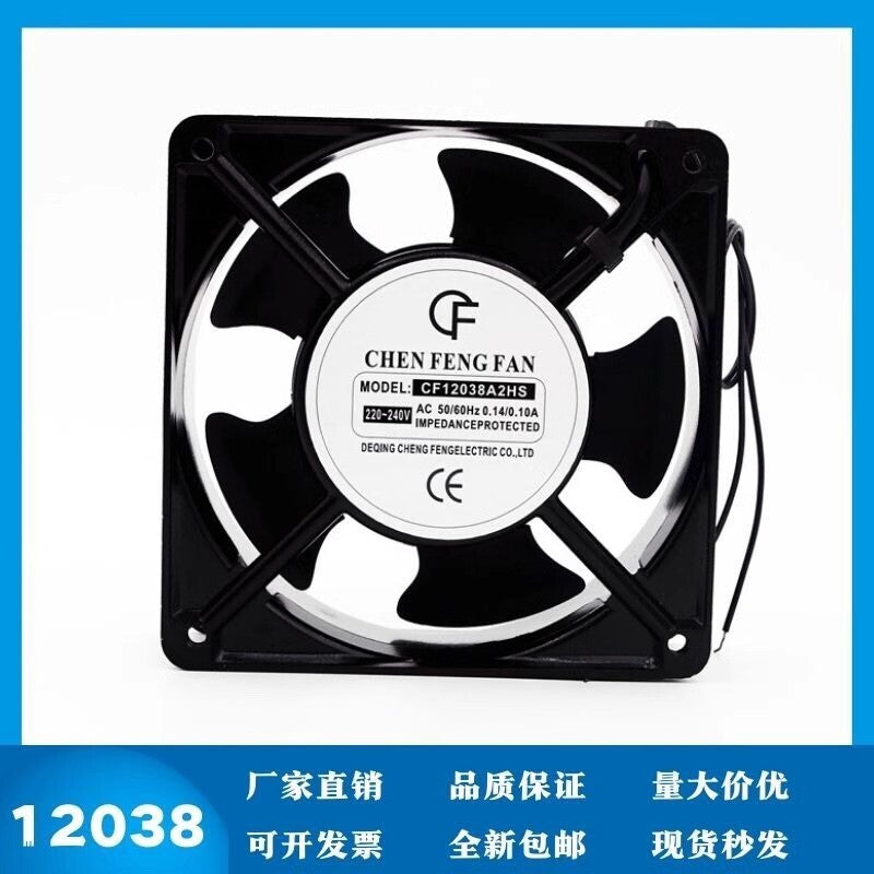 CF CF12038A2HS 220V-240V 0.14A/0.10A 12038 Cooling Fan