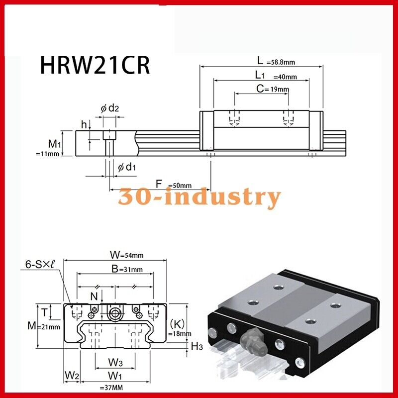 1Pcs HRW21CRM Linear Guide Slider - Precision Motion Component - HEGEL