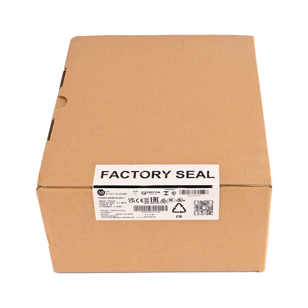 Allen-Bradley 2711P-T7C22D8S PanelView Terminal - ALLEN/BRADLEY