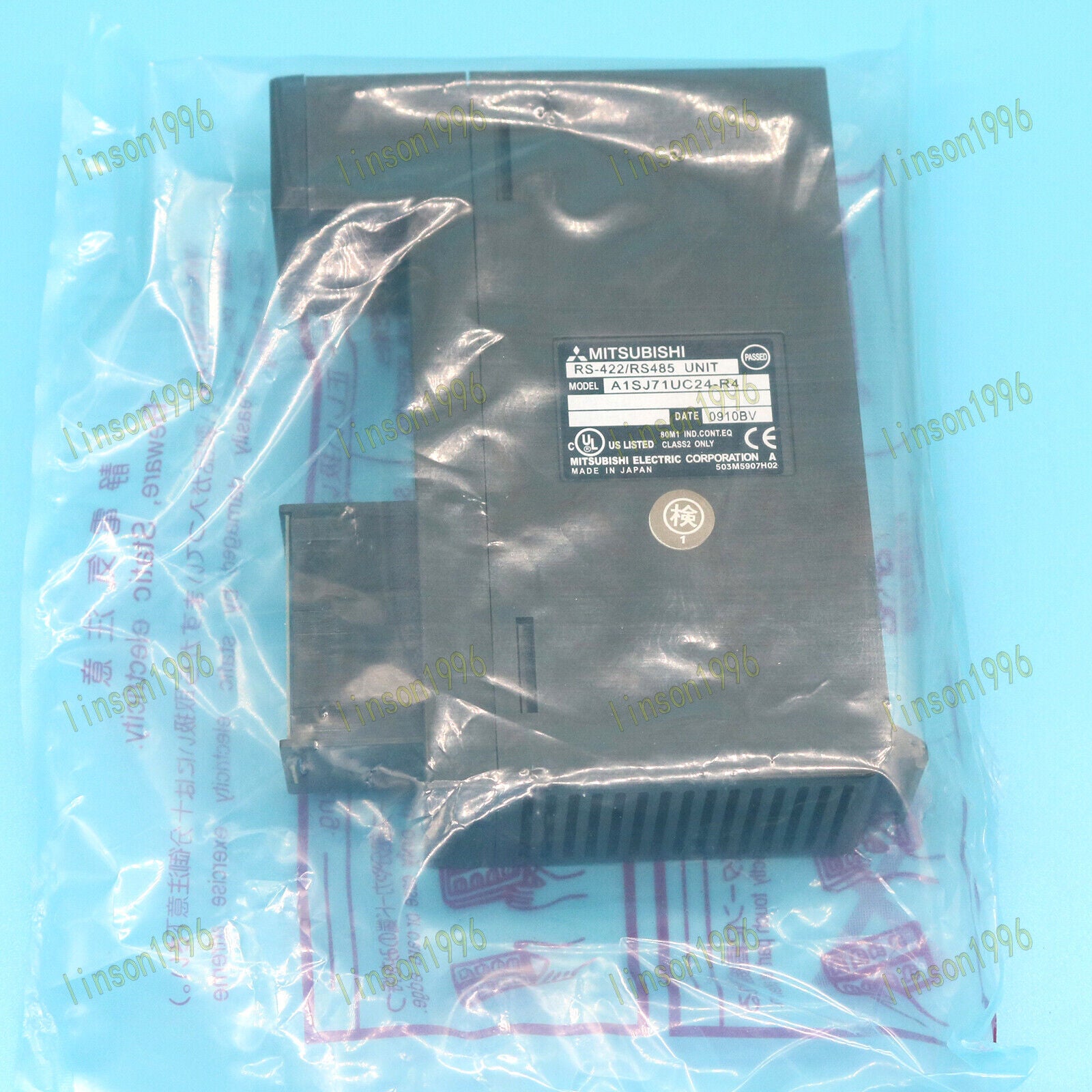 Mitsubishi A1SJ71UC24-R4 PLC module in box - MITSUBISHI
