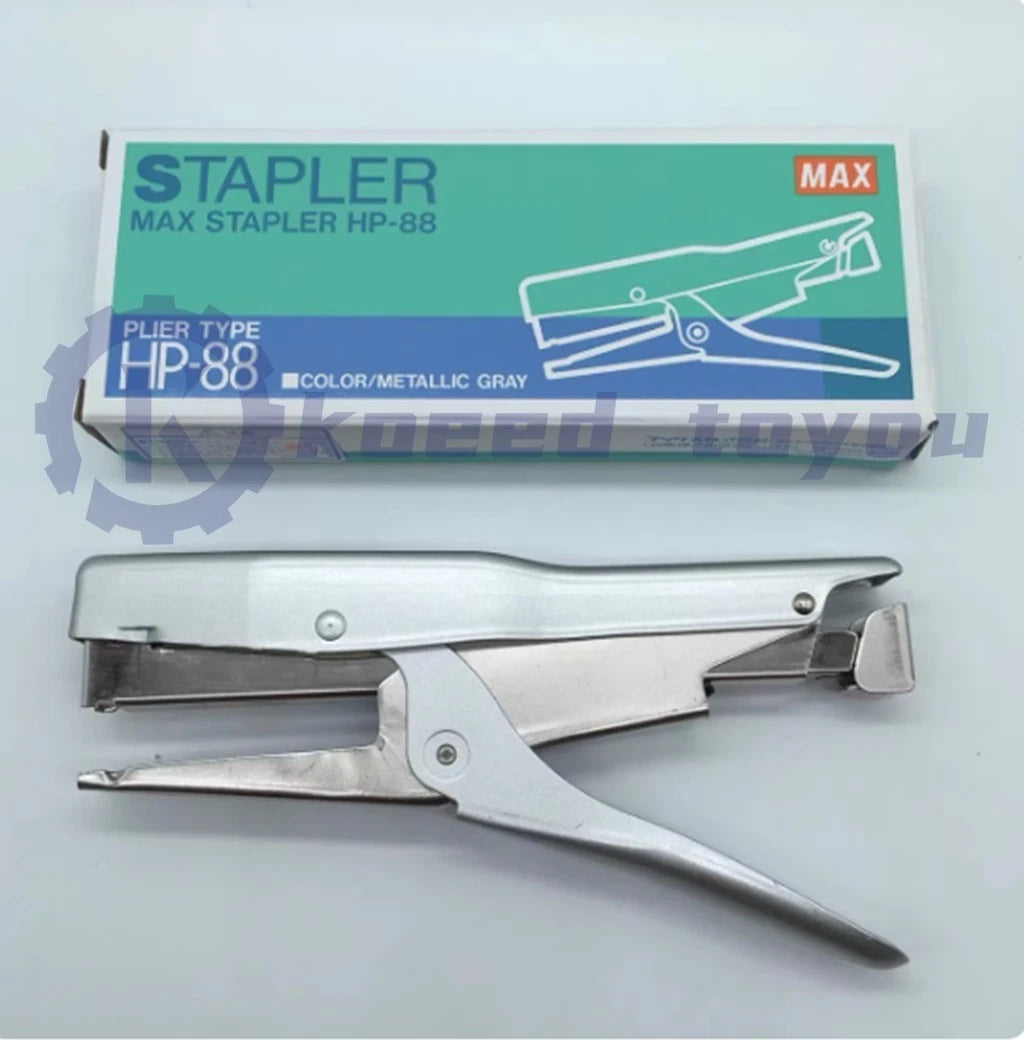 Handheld Stapler B8 Stapler with Arch-Shaped Staples HP-88~
