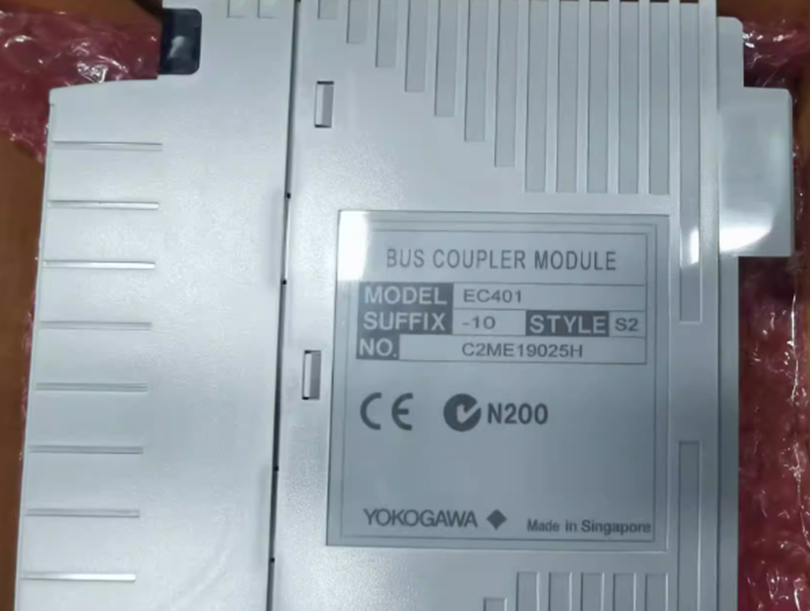 new  YOKOGAWA EC401-10 Bus Coupler Module YOKOGAWA