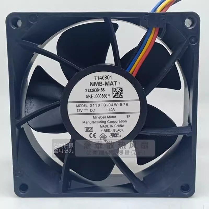 NMB 3110FB-04W-B76 8025 DC12V 1.40A 4-Pin PWM Dual Ball Cooling Fan