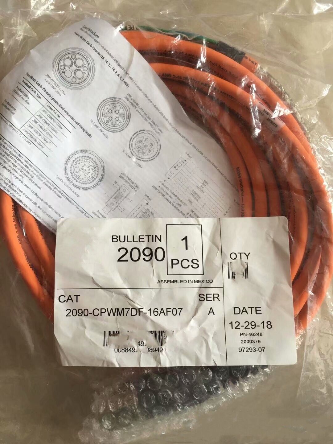 2090-CPWM7DF-16AF07 Power Cable 7M - KOEED