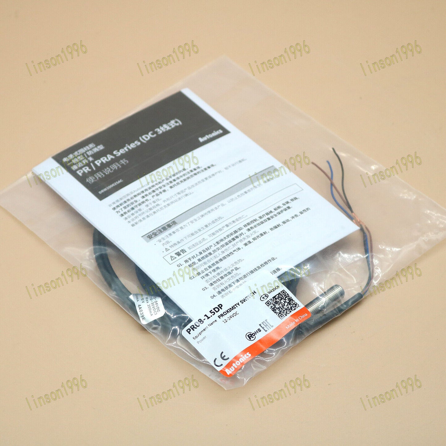 1PC proximity switch for Autonics PR08-1.5DP - AUTONICS