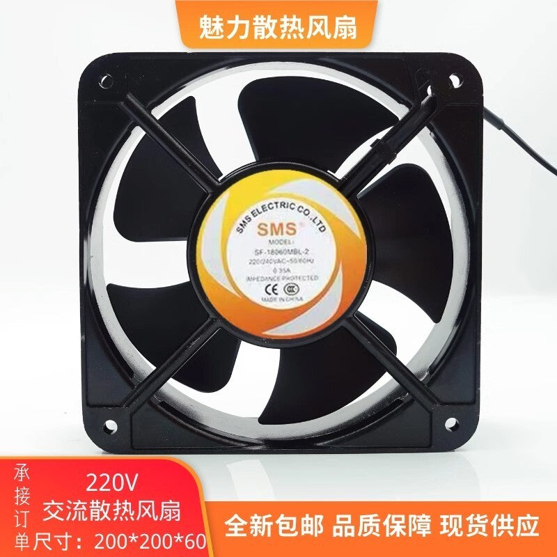 SMS SF-18060MBL-2 AC220V-240V 0.35A Metal AC Cooling Fan with High Wind Power