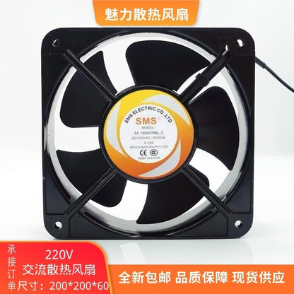 SMS SF-18060MBL-2 AC220V-240V 0.35A Metal AC Cooling Fan with High Wind Power