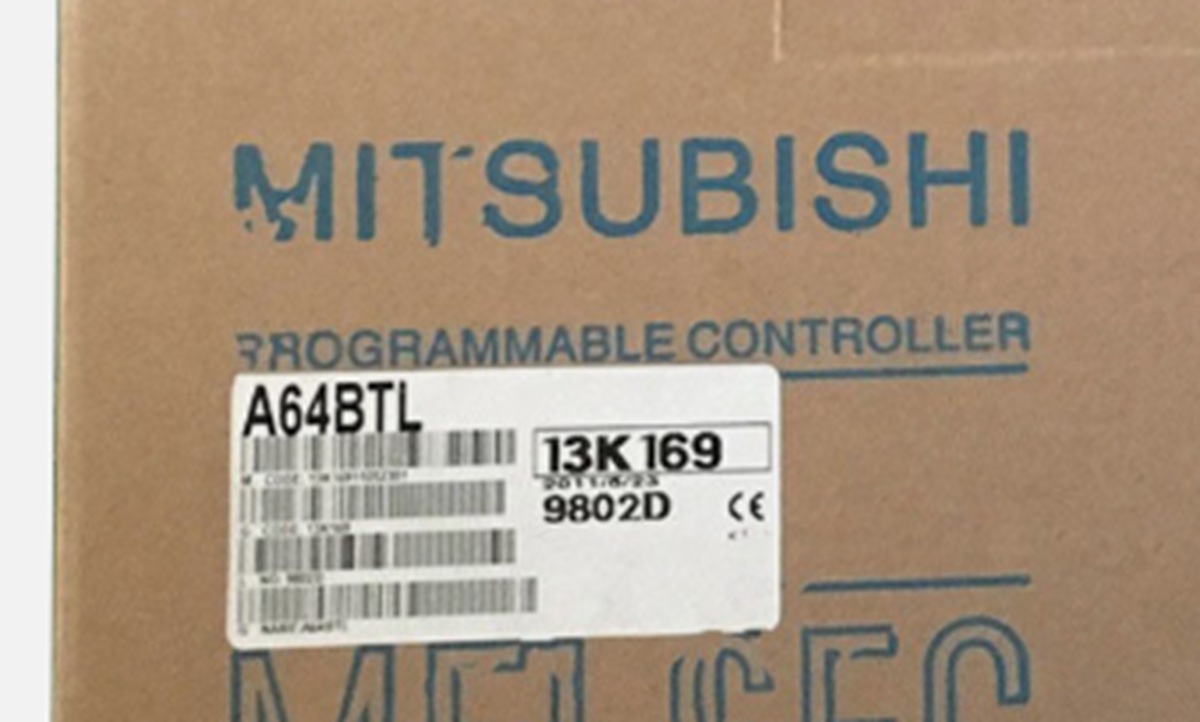 2023 Mitsubishi A64BTL - Latest specification - MITSUBISHI