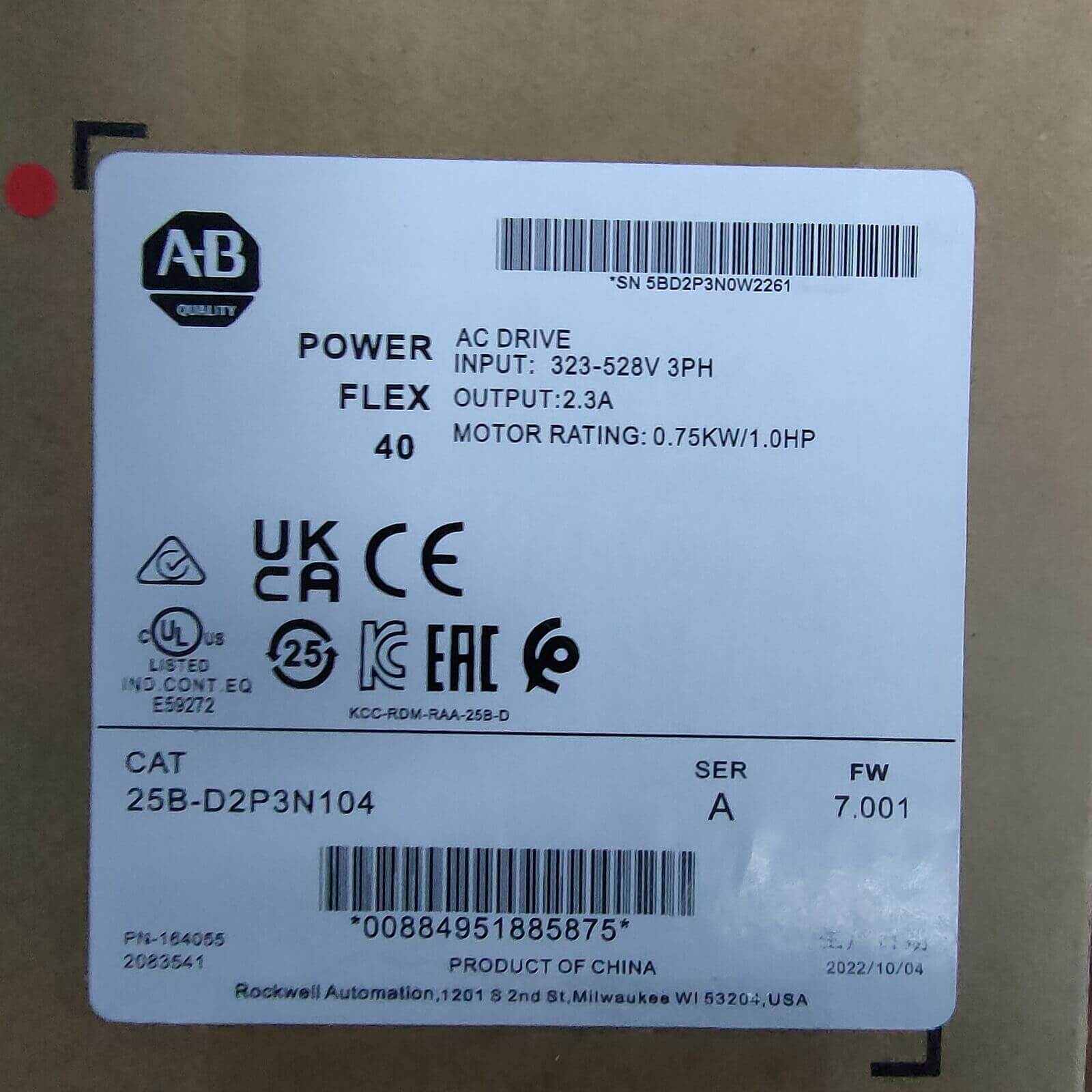 Allen-Bradley Power Flex 525 480V 1.0HP AC Drive - ALLEN-BRADLEY