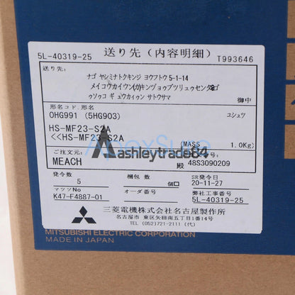 1Pcs Mitsubishi HS-MF23-S2A HSMF23S2A Servo Motor