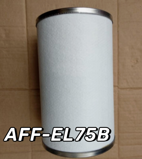 new 1Pcs  smc Replacement filter AFF-EL75B