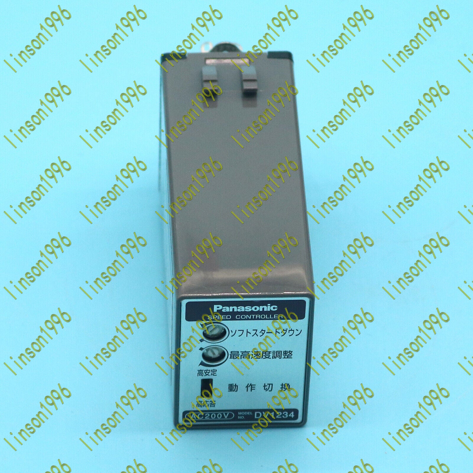 new In Box Panasonic DV-1234 DV1234 Speed Controller ONE Year - PANASONIC