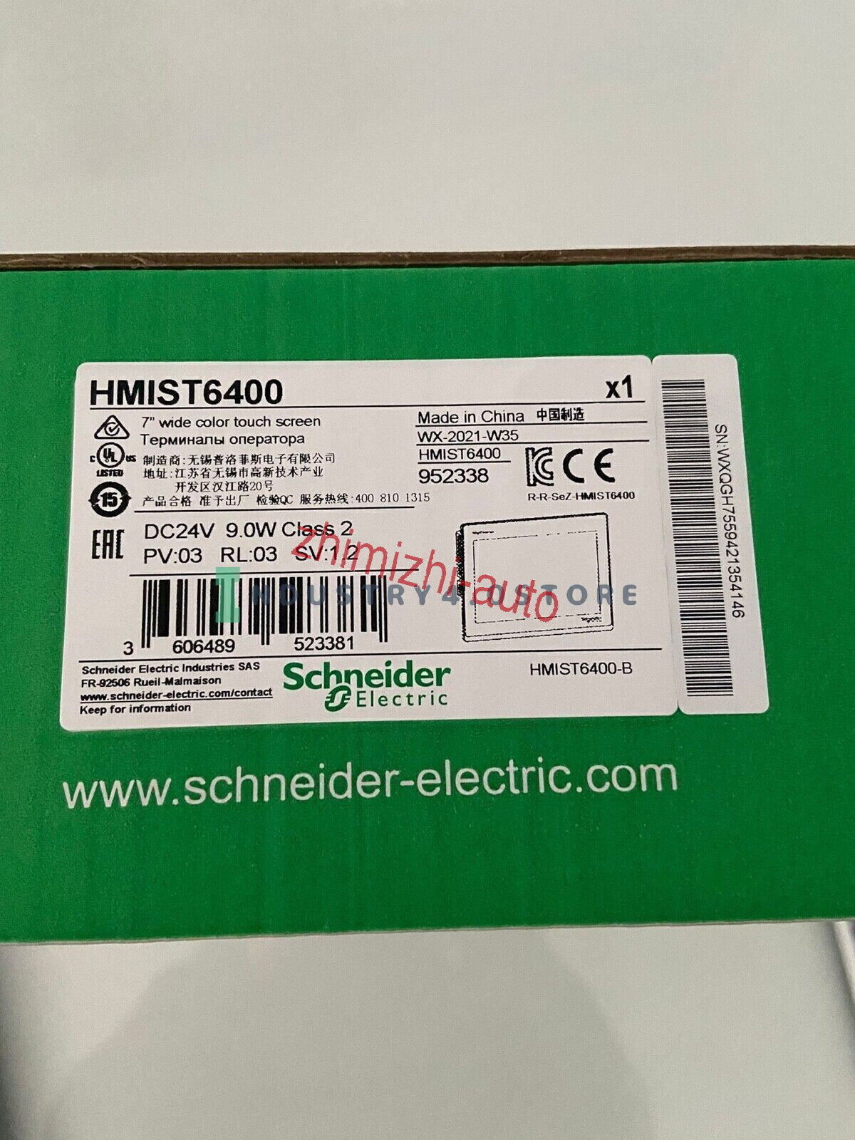 new 1PC  In Box  HMIST6400 Touch Screen HMI HMIST6400