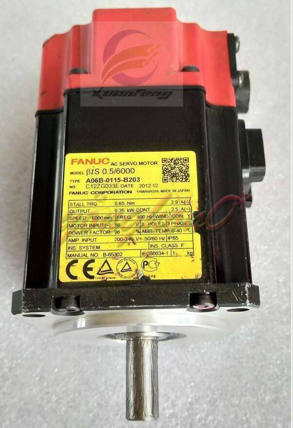 FANUC Used Servo Motor A06B-0115-B203 - FANUC
