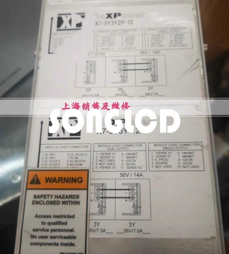 1PCS 6 X7-3Y3Y2P-12 X7-3Y3Y-12 Product Specifications - KOEED