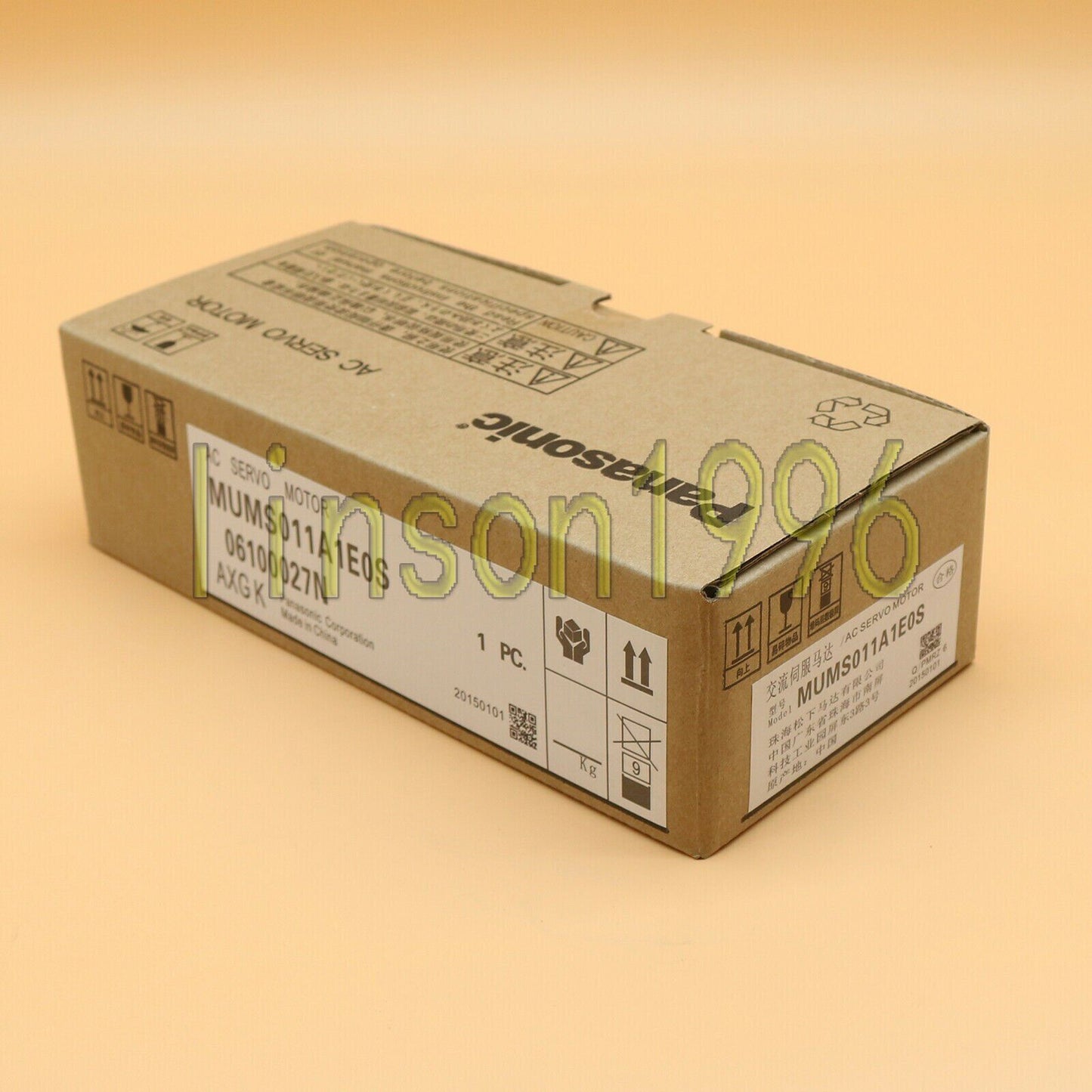 Panasonic MUMS011A1E0S AC Servo Motor: One-Year Warranty - PANASONIC