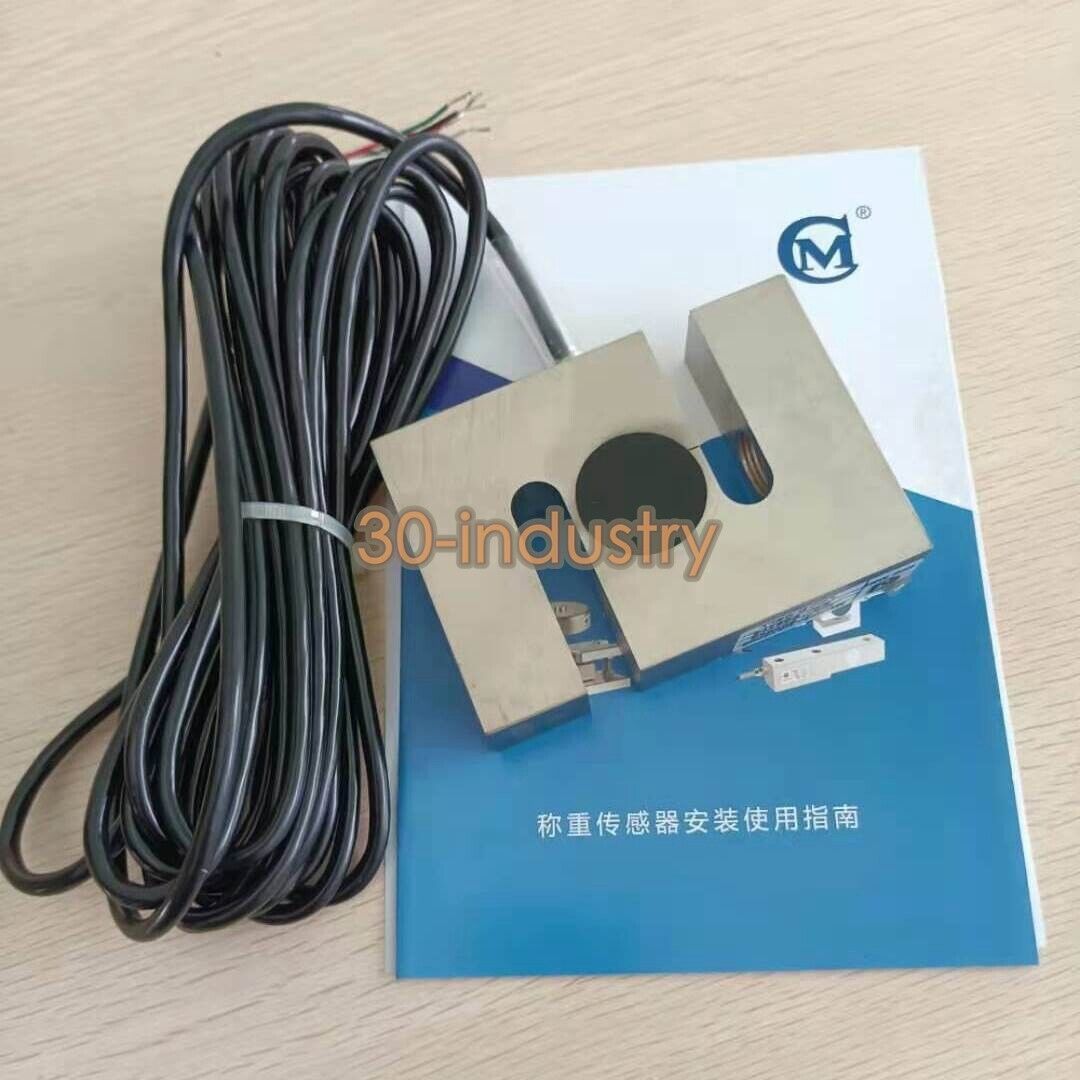 Load Cell CST Sensors: 50kg to 5t Capacity, Durable and Reliable - KOEED