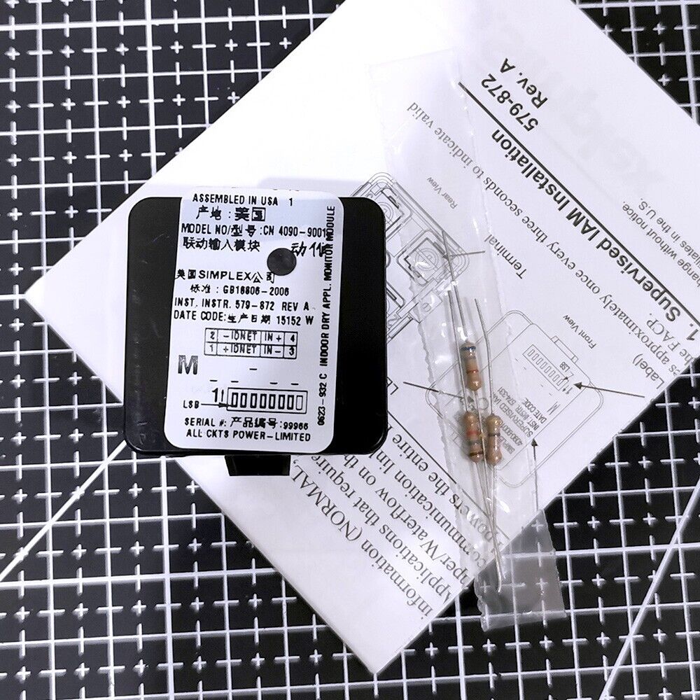 NEW SIMPLEX 4090-9001 IDNET SUPERVISED IAM MODULE - SIMPLEX