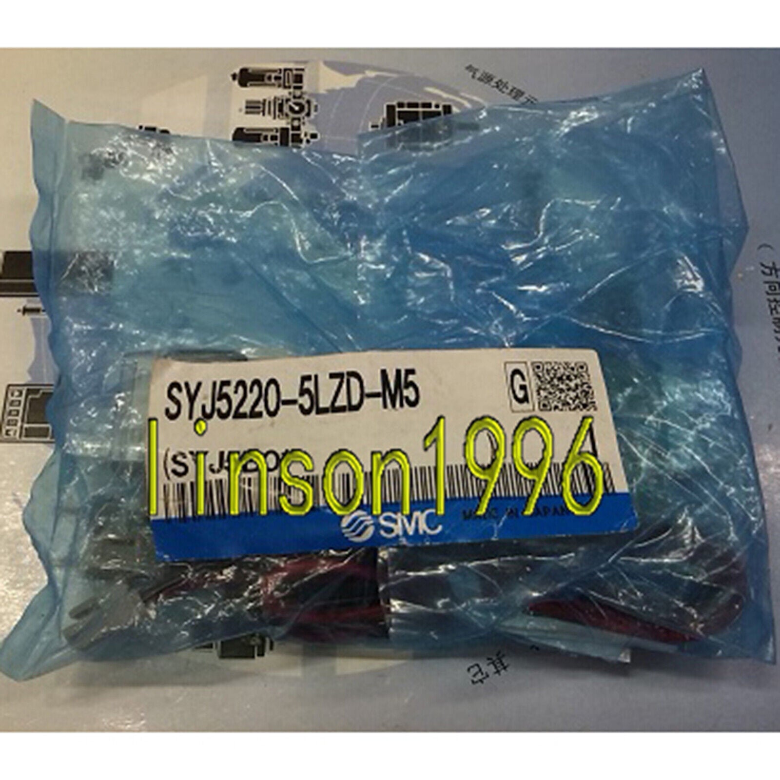 ONE SMC SYJ5220-5LZD-M5 Solenoid Valve - ONE
