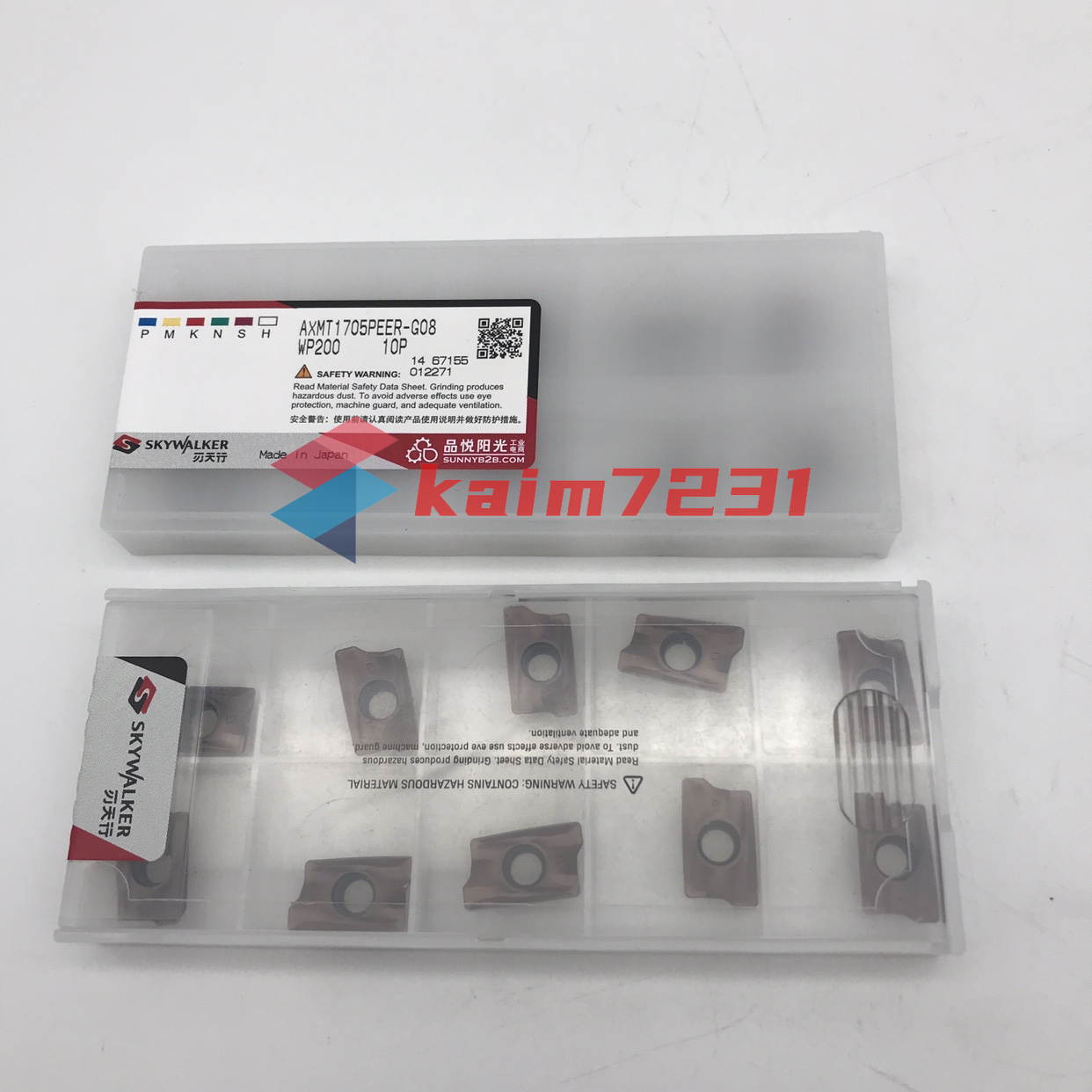 new SKYWALKER AXMT1705PEER-G08 WP200Carbide inserts 10Pcs - SKYWALKER
