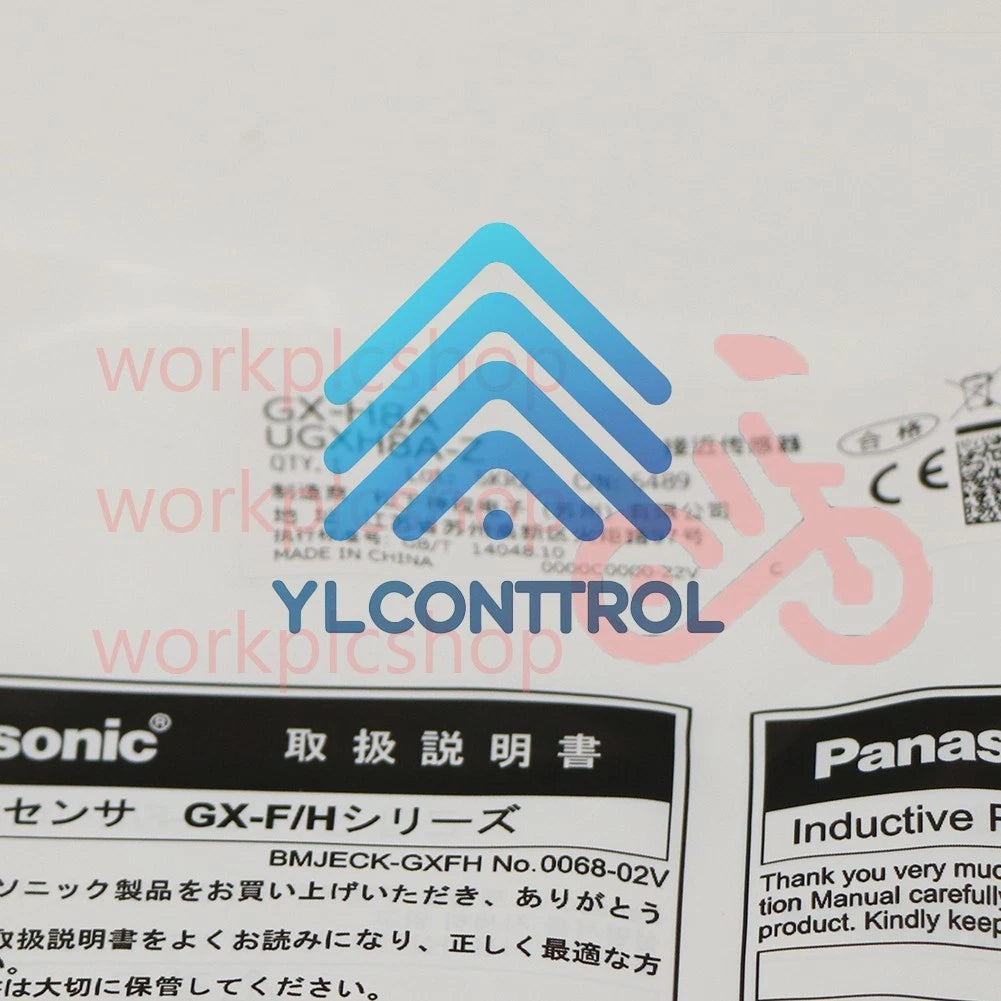 1PCS Panasonic low voltage switch myopia switch GX-H8A sensor #US