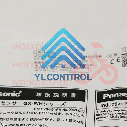1PCS Panasonic low voltage switch myopia switch GX-H8A sensor #US