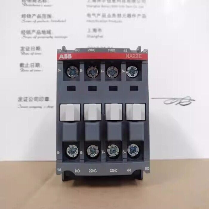 ABB NX22E-84 Contactor relay 110V 50Hz/60Hz - ABB