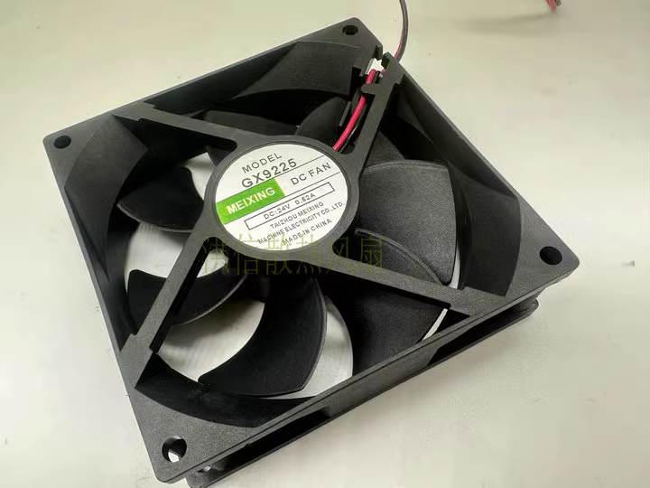 new 1 PCS MEIXING Fan GX9225 DC24V 0.52A 9225 9.2CM 2 wire Large air cooling fan - MEIXING