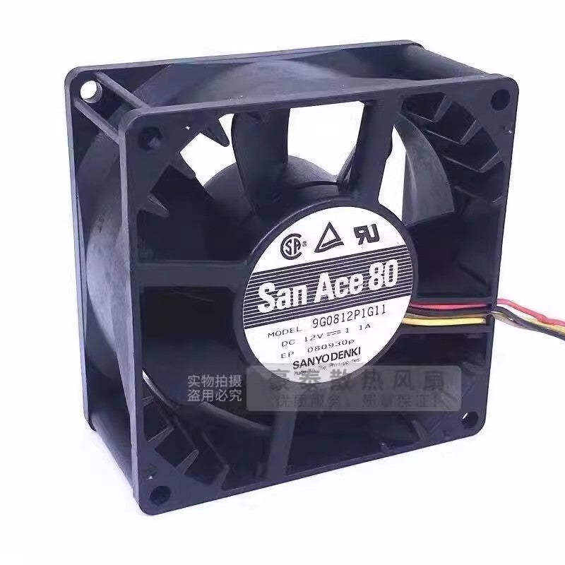 Sanyo 9G0812P1G11 8038 DC12V 1.1A 8CM 4-Wire PWM Mute Cooling Fan