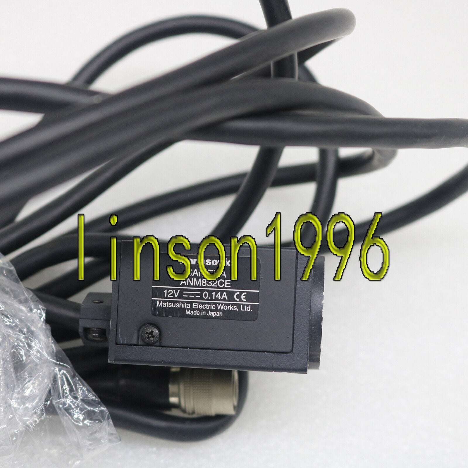 Used Panasonic ANM832CE Camera – Tested & Working - PANASONIC