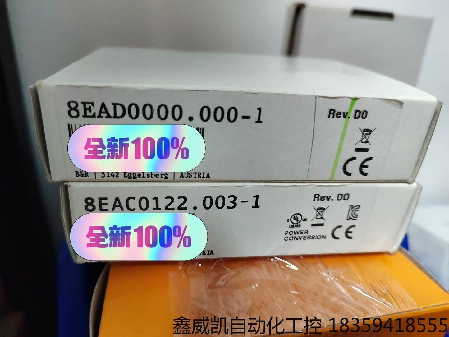 new 1PC B&R 8EAD0000.000-1 Drive Panel In Box ping - B&R