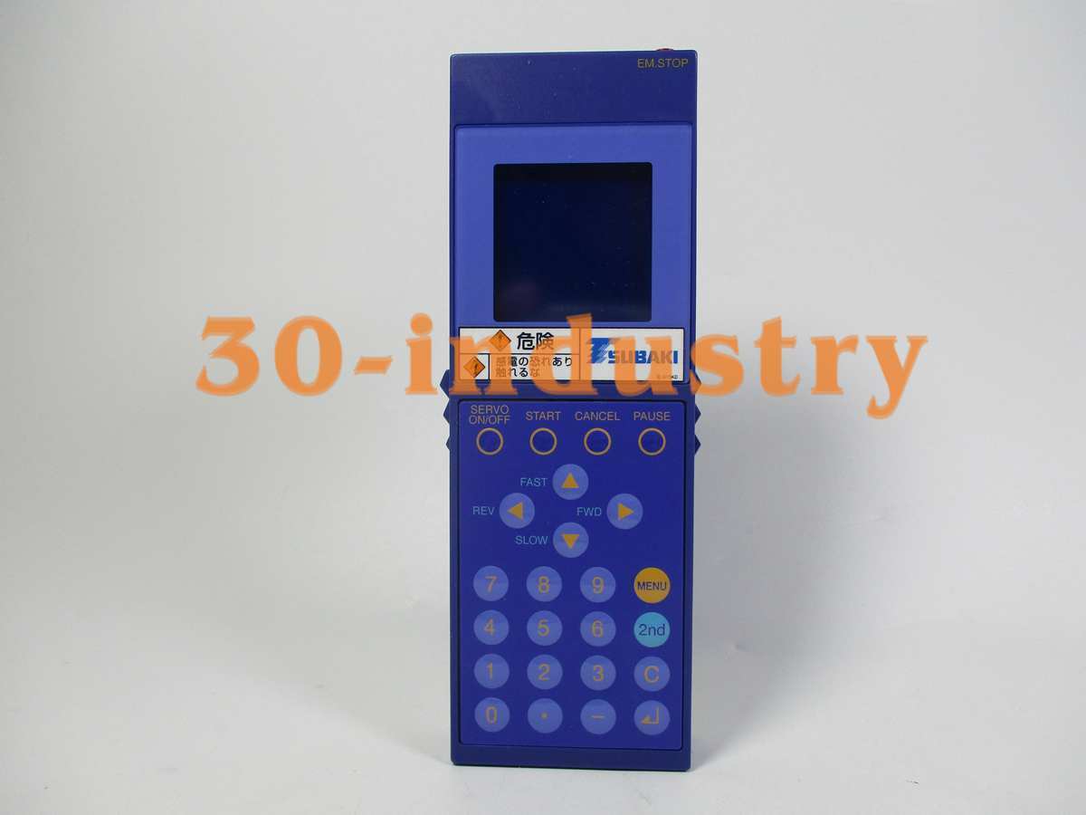 TSUBAKI Drive Operation Panel - 1 Piece Used - TSUBAKI