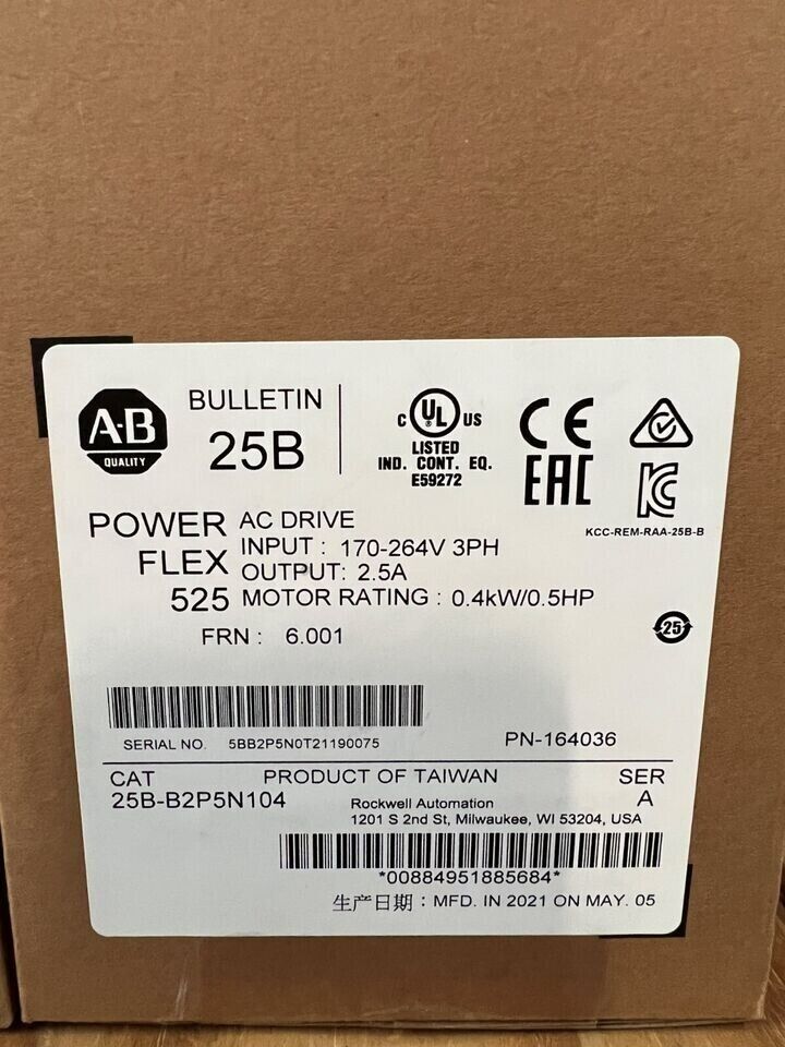 Allen-Bradley PowerFlex 525 AC Drive 0.4kW 0.5Hp 25B-B2P5N104 - ALLEN-BRADLEY