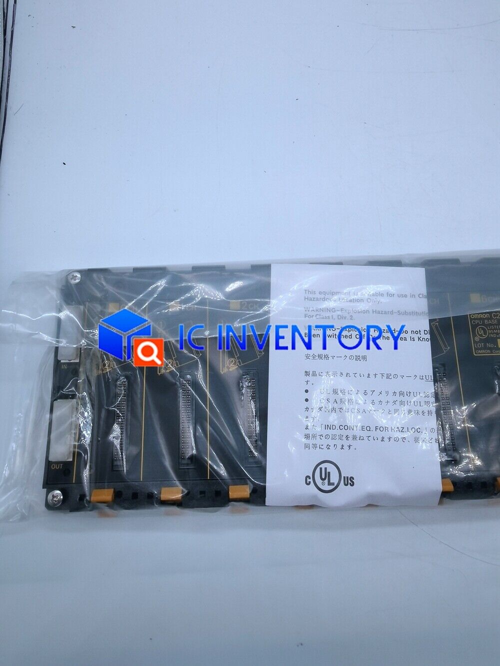 new 1PCS in box Omron PLC Module C200H-BC081-V2 - OMRON