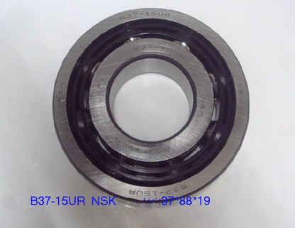 New 1PCS NSK Transmission Bearing B37-15UR 37x88x19mm - NSK