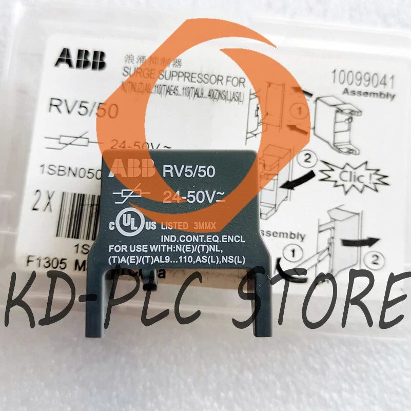 1PC RV5-50 Surge Suppressor Relay 24-50V