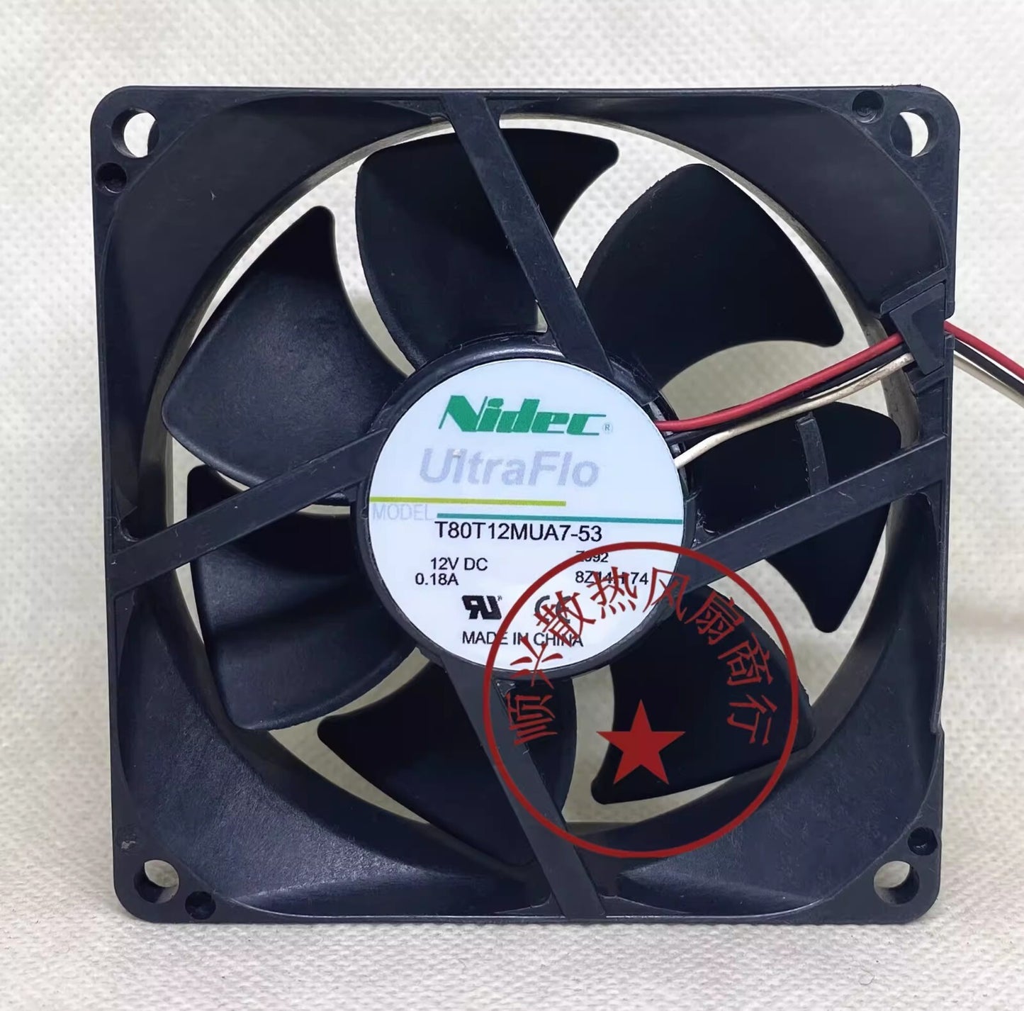 NIDEC T80T12MUA7-53 DC12V 0.18A 3-Wire Silent Cooling Fan