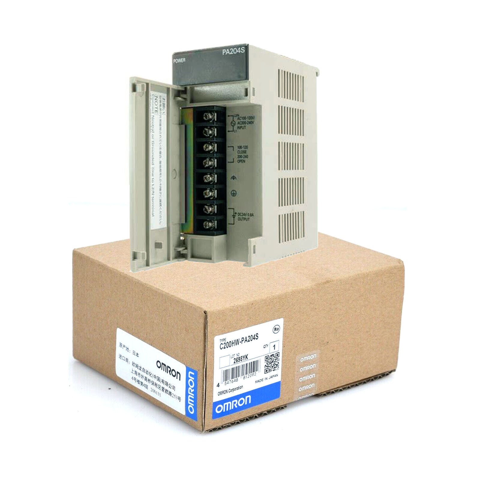 OMRON C200HW-PA204S Power Supply Unit Resistive Output Module - OMRON