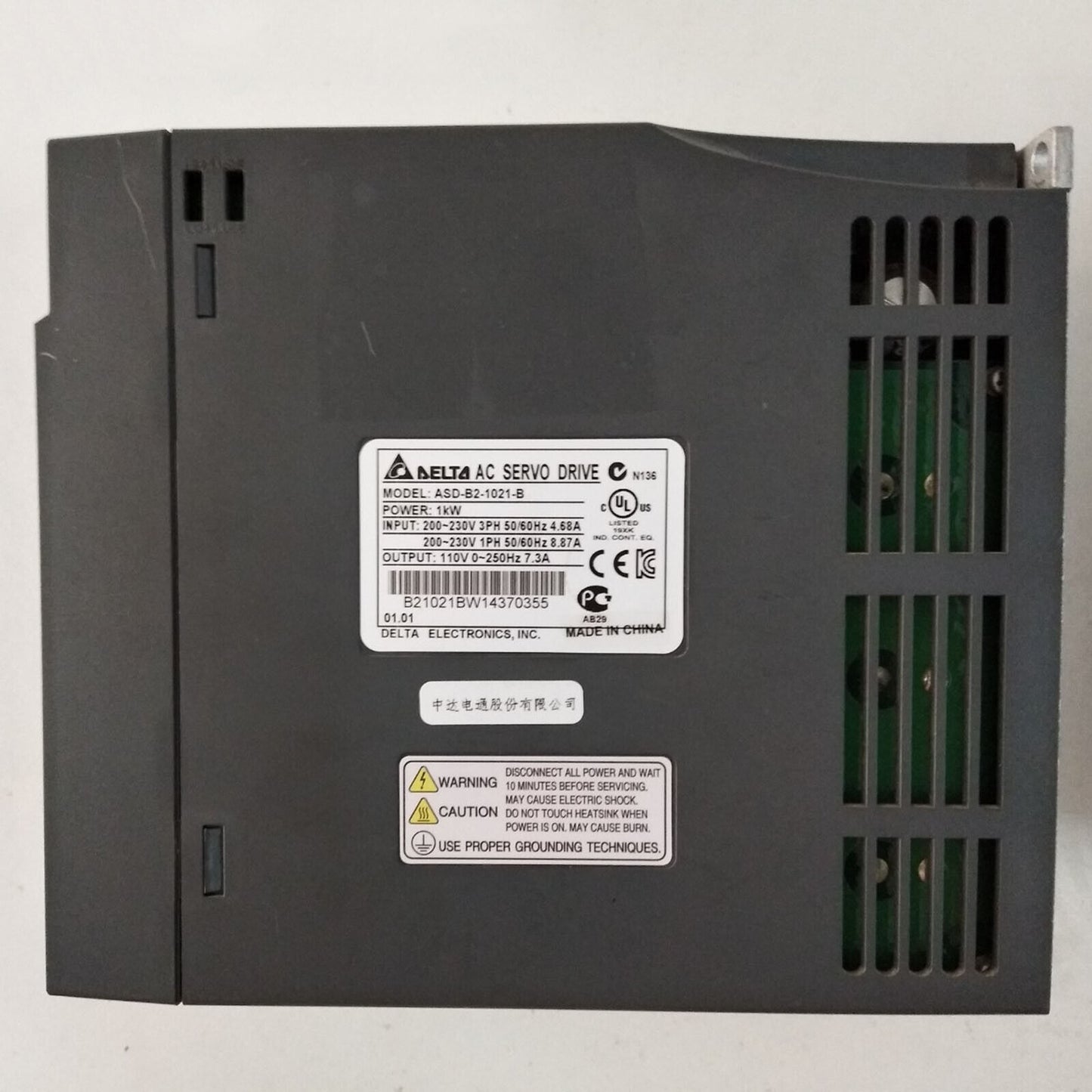 used ONE Delta servo drive ASD-B2-1021-B ASD-B2-1021-B