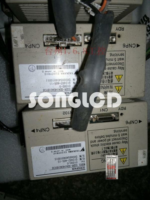 SGDR-SDA140A01BY38 - High-Quality Electronic Component - DIGI INTERNATIONAL