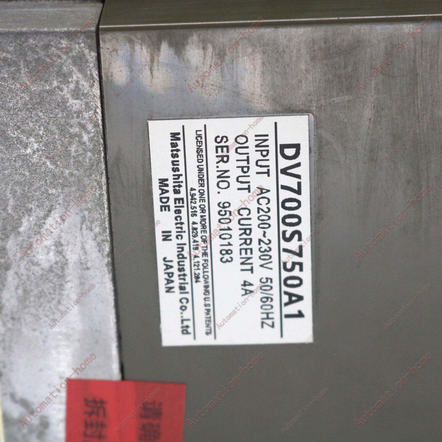 1PCS Panasonic DV700S750A1 inverter 0.75KW 220V Fully Tested