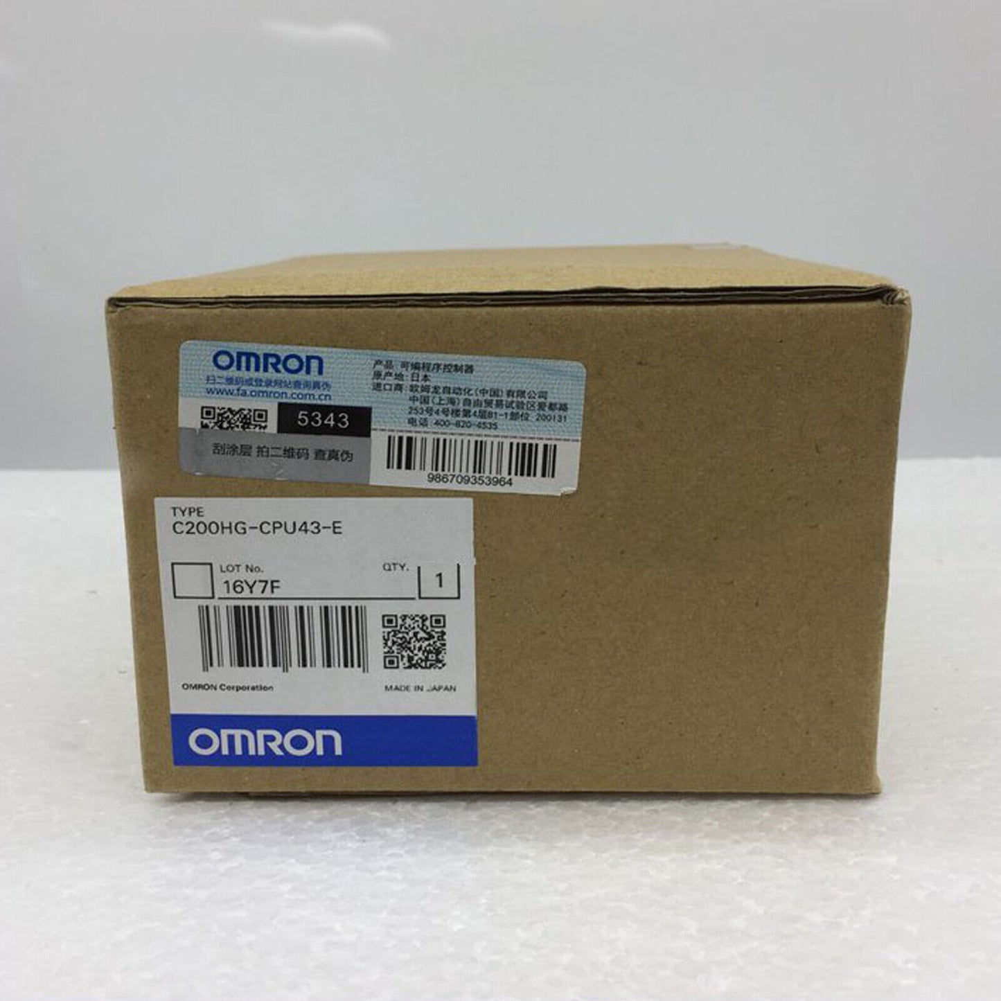 New ONE Omron PLC C200HG CPU43-E Module In Box - ONE OMRON PLC