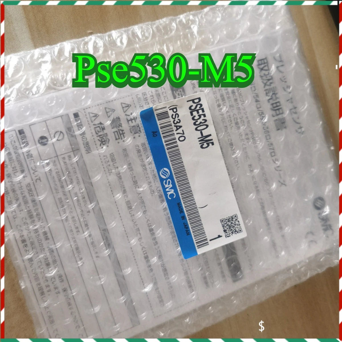1PC SMC PSE530-M5 Pressure Switch Pse530m5 Free delivery