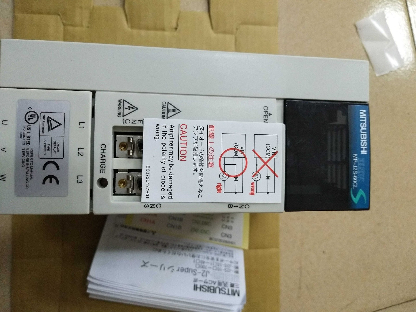 1PC MITSUBISHI AC SERVO DRIVER MR-J2S-60CL