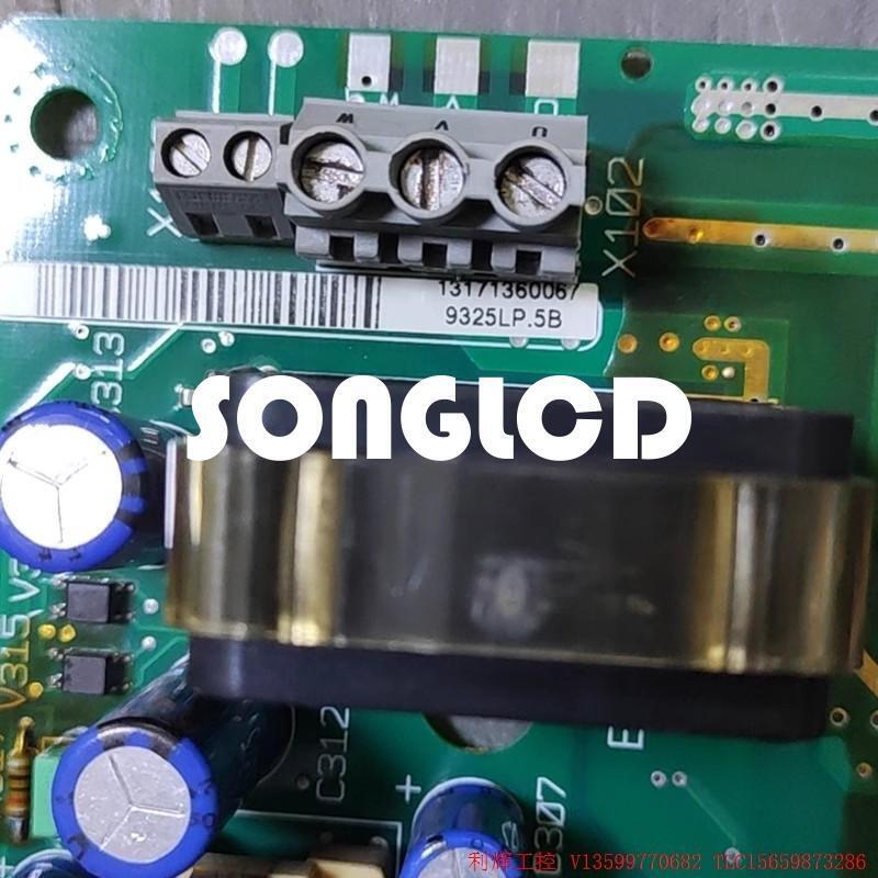 1PCS 9325LP.5B - High-Quality Electronic Component - VENDOR NAME